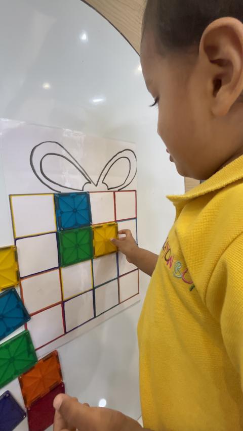 Design the square gift