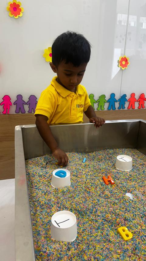 Rice letter matching